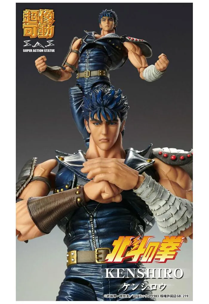 HOKUTO NO KEN - Fist of the North Star - Kenshiro Muso Chozokado Action Figure