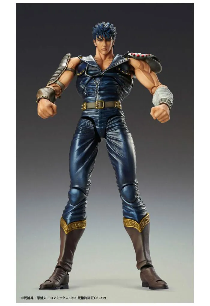 HOKUTO NO KEN - Fist of the North Star - Kenshiro Muso Chozokado Action Figure