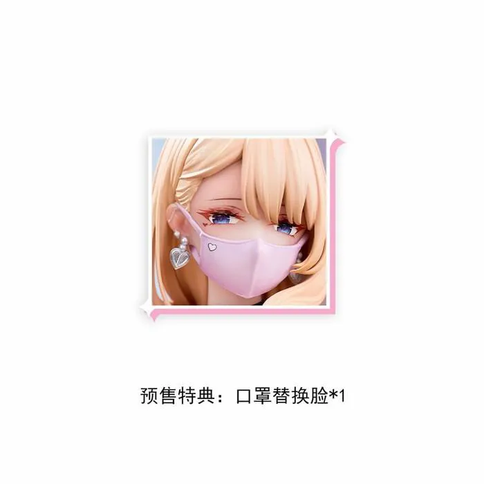 ORIGINAL CHARACTER - Dress Series - Tutor Asako Fuyuyama 1/6 Pvc Figure