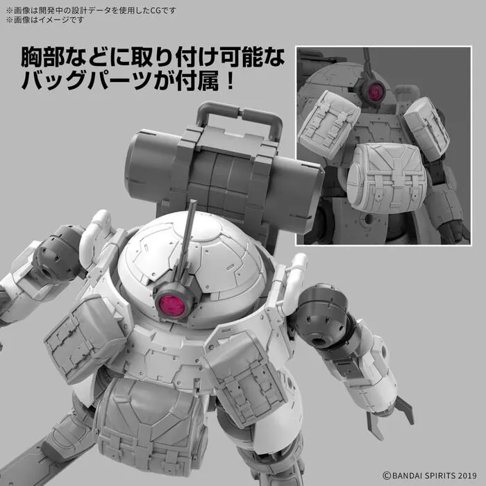 GUNDAM 30MM / 30 MINUTES MISSIONS - 1/144 bEXM-6 Roundnova II Model Kit # 70