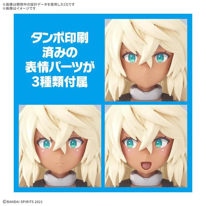 GUNDAM 30MS / 30 MINUTES SISTERS - SIS-H00 Sestieh Color C Model Kit # 16