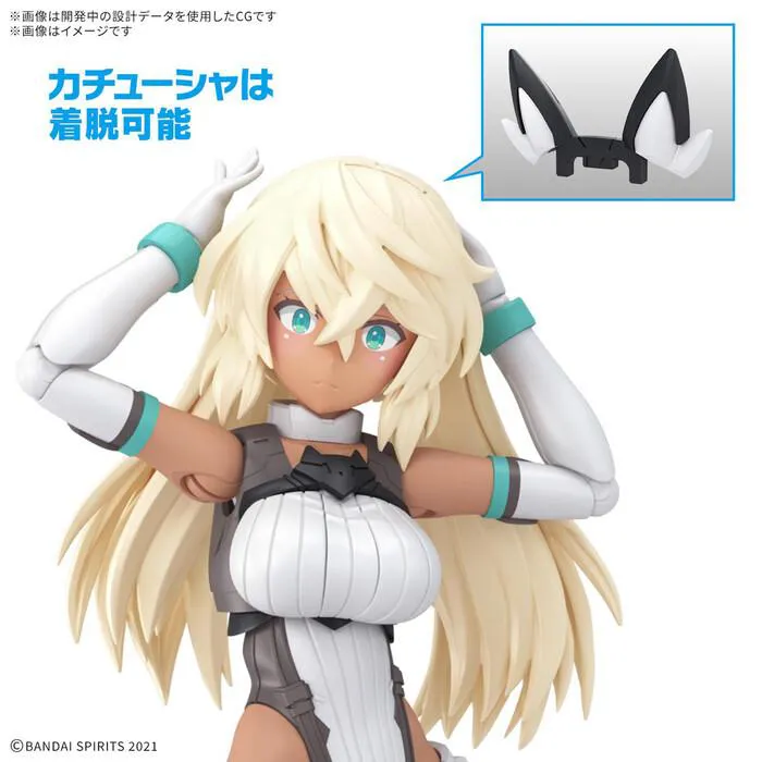 GUNDAM 30MS / 30 MINUTES SISTERS - SIS-H00 Sestieh Color C Model Kit # 16