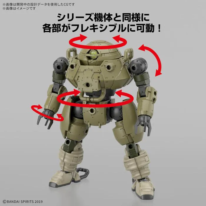 GUNDAM 30MM / 30 MINUTES MISSIONS - 1/144 bEXM-6 Roundnova I Model Kit # 69