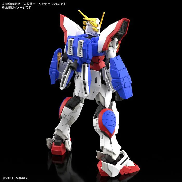 GUNDAM - 1/144 Shining Gundam Real Grade Model Kit RG # 42