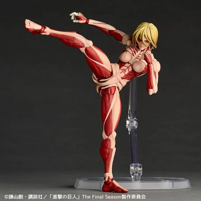 ATTACK ON TITAN - Revoltech Amazing Yamaguchi - Female Titan Action Figure