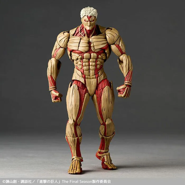 ATTACK ON TITAN - Revoltech Amazing Yamaguchi - Armored Titan Action Figure