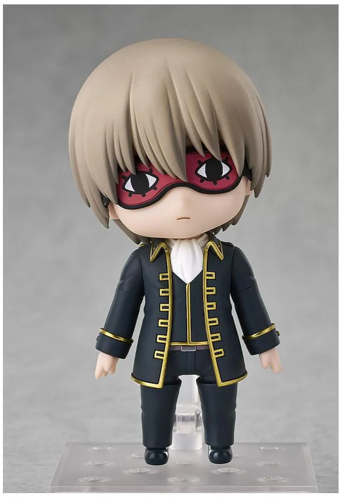 GINTAMA - Okita Sougo Nendoroid Action Figure # 2584