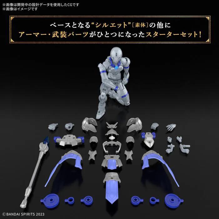 GUNDAM 30MF / 30 MINUTES FANTASY - Liber Priest Model Kit