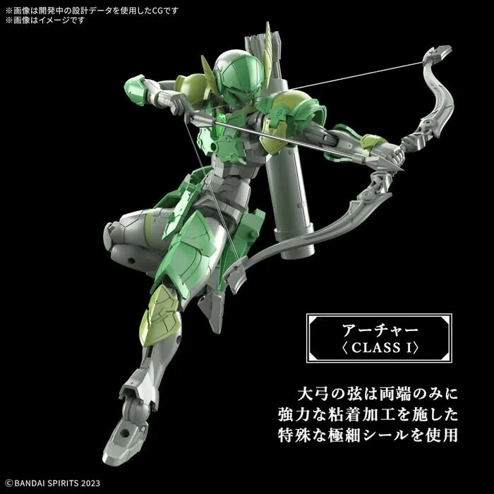 GUNDAM 30MF / 30 MINUTES FANTASY - Liber Archer Model Kit