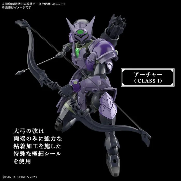 GUNDAM 30MF / 30 MINUTES FANTASY - Rozen Archer Model Kit