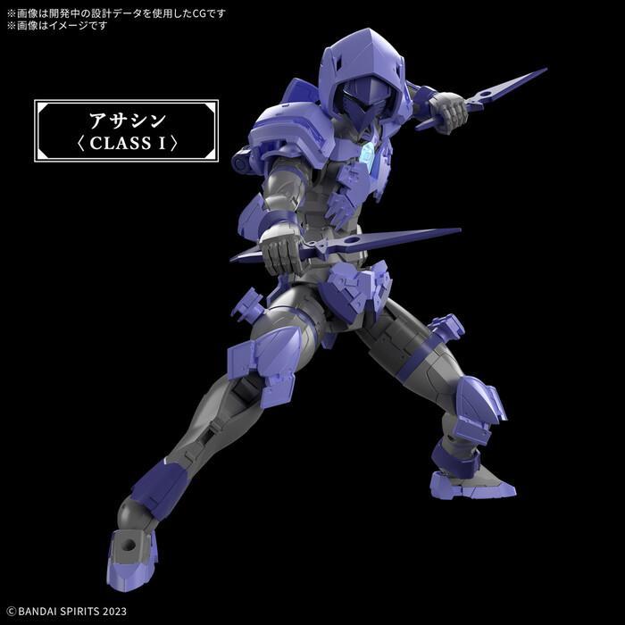 GUNDAM 30MF / 30 MINUTES FANTASY - Liber Assassin Model Kit