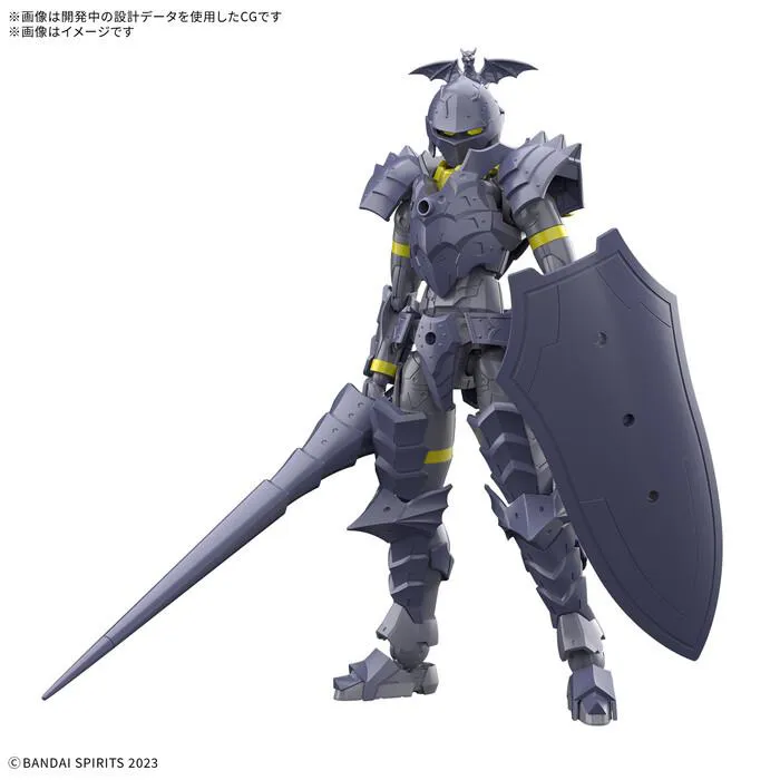 GUNDAM 30MF / 30 MINUTES FANTASY - Liber Lancer Model Kit