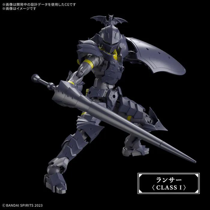 GUNDAM 30MF / 30 MINUTES FANTASY - Liber Lancer Model Kit