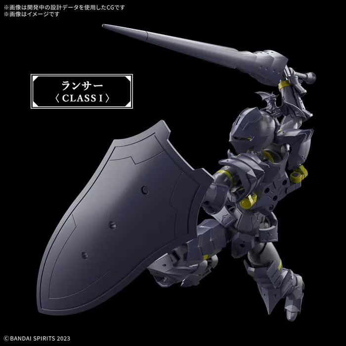 GUNDAM 30MF / 30 MINUTES FANTASY - Liber Lancer Model Kit
