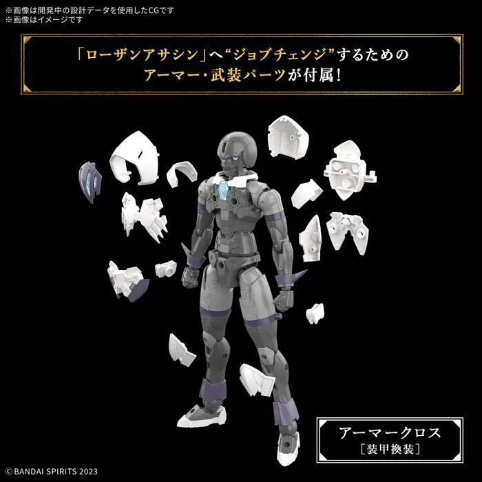 GUNDAM 30MF / 30 MINUTES FANTASY - Rozen Assassin Model Kit # 11