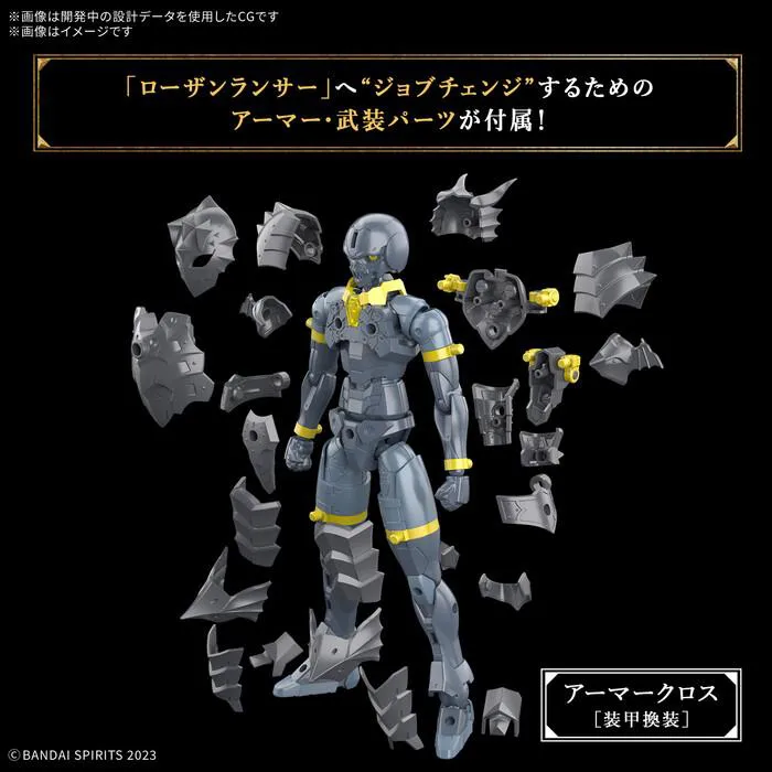 GUNDAM 30MF / 30 MINUTES FANTASY - Rozen Lancer Model Kit # 12