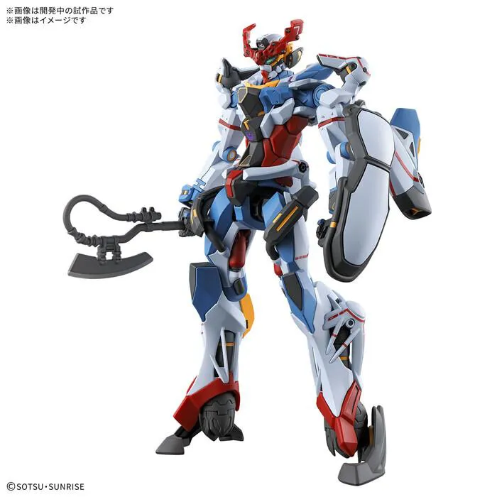 GUNDAM - 1/144 GQuuuuuuX Model Kit HGGQ # 001
