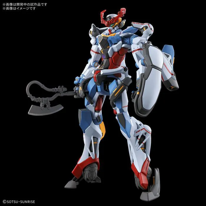 GUNDAM - 1/144 GQuuuuuuX Model Kit HGGQ # 001