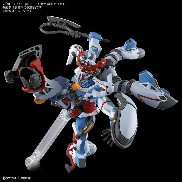 GUNDAM - 1/144 GQuuuuuuX Model Kit HGGQ # 001