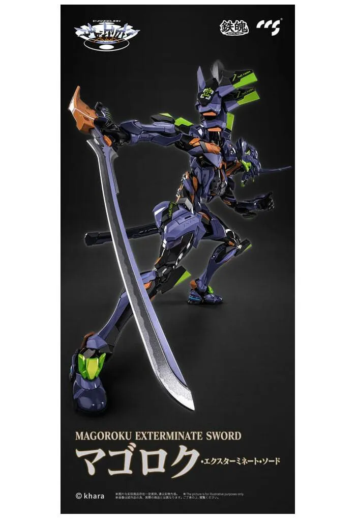 EVANGELION - Climax Creatures Series - ANIMA EVA-01 Final Model
