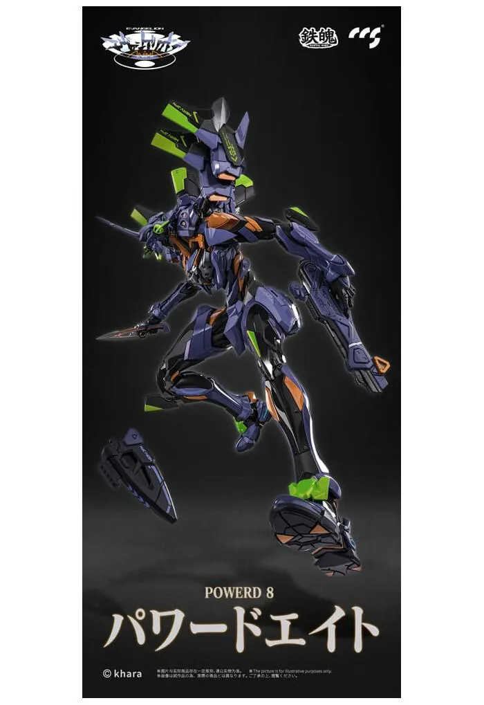 EVANGELION - Climax Creatures Series - ANIMA EVA-01 Final Model