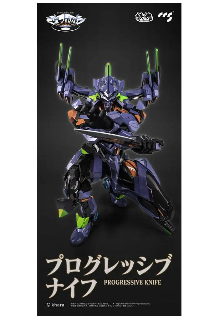 EVANGELION - Climax Creatures Series - ANIMA EVA-01 Final Model