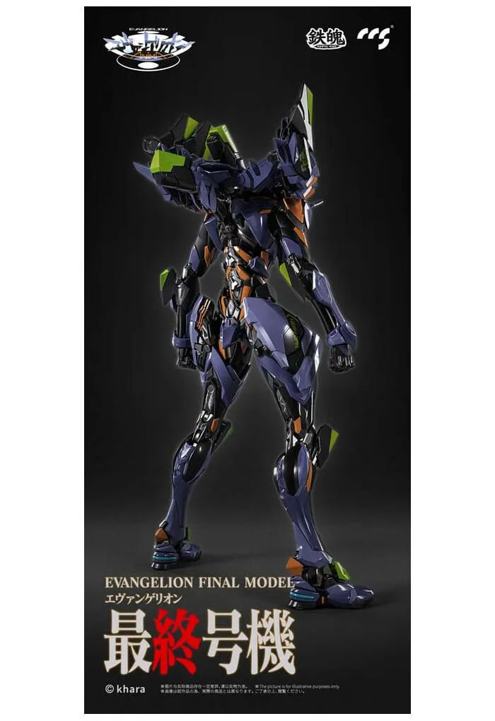 EVANGELION - Climax Creatures Series - ANIMA EVA-01 Final Model