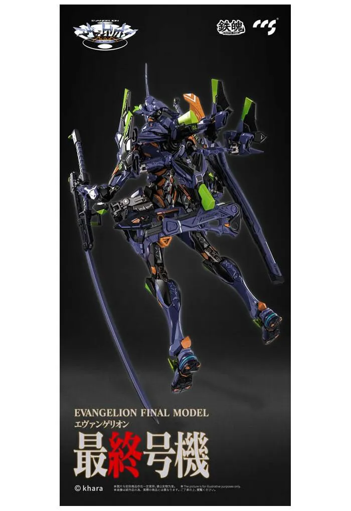 EVANGELION - Climax Creatures Series - ANIMA EVA-01 Final Model