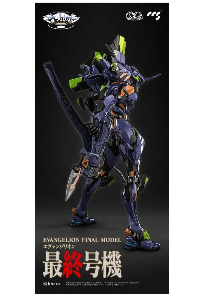 EVANGELION - Climax Creatures Series - ANIMA EVA-01 Final Model
