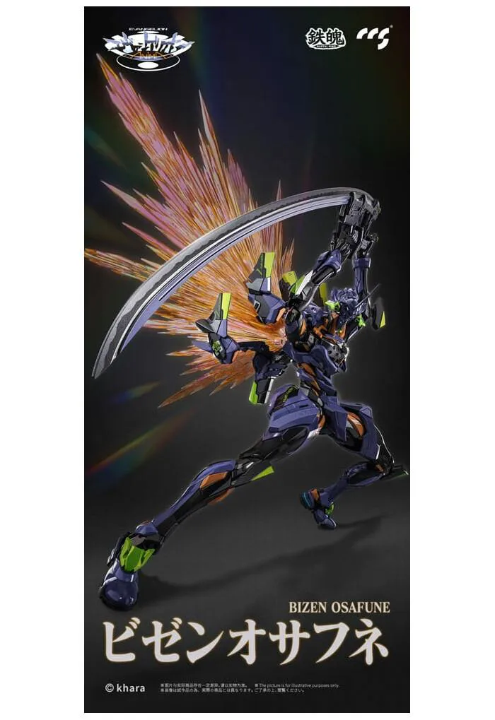 EVANGELION - Climax Creatures Series - ANIMA EVA-01 Final Model