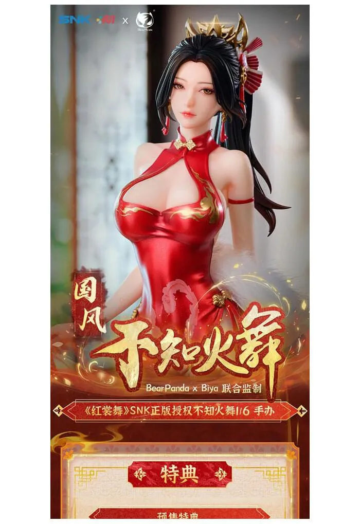KING OF FIGHTERS - Dress Series - Mai Shiranui Hong Shang Wu Ver. 1/6 Pvc Figure