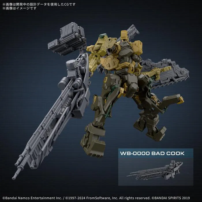 30MM ARMORED CORE VI - RaD CC-3000 Wrecker Milk Tooth Model Kit # 05