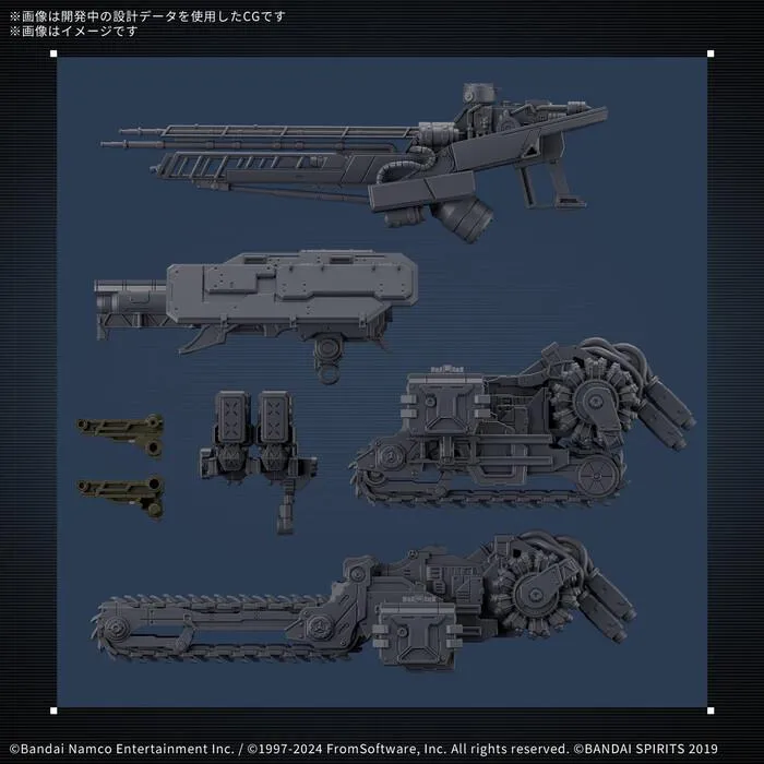 30MM ARMORED CORE VI - RaD CC-3000 Wrecker Milk Tooth Model Kit # 05