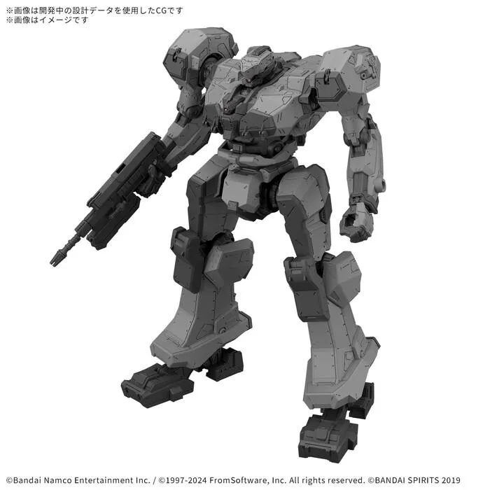 30MM ARMORED CORE VI - Balam Industries BD-011 Melander Model Kit # 06