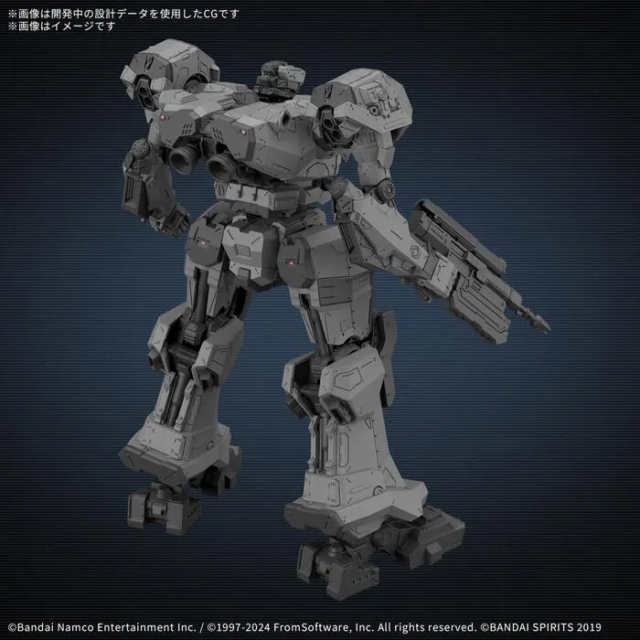 30MM ARMORED CORE VI - Balam Industries BD-011 Melander Model Kit # 06