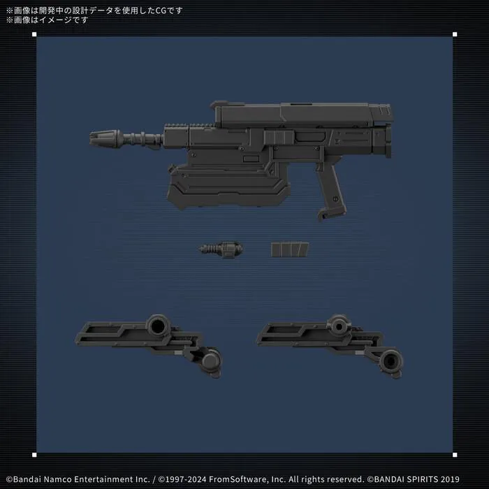 30MM ARMORED CORE VI - Balam Industries BD-011 Melander Model Kit # 06