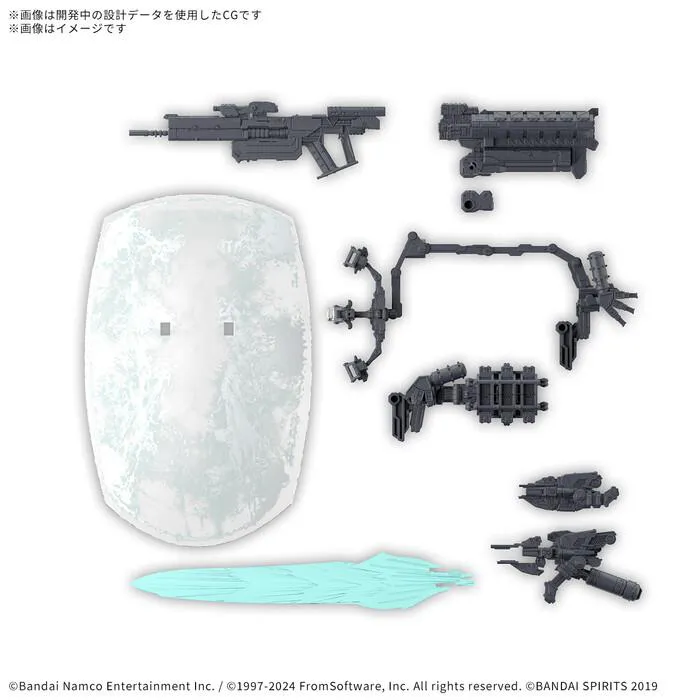 30MM ARMORED CORE VI - Weapon Set 05 Model Kit