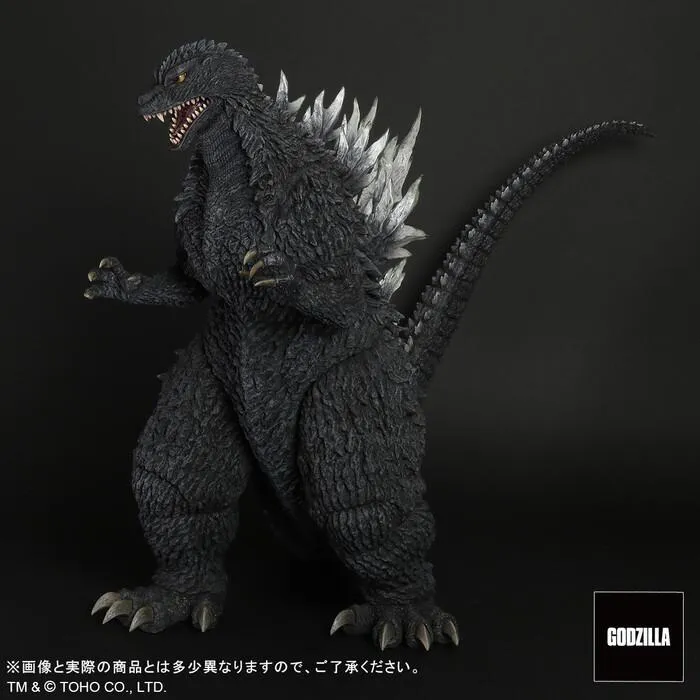 GODZILLA 2002 - Gigantic Series Godzilla Pvc Figure