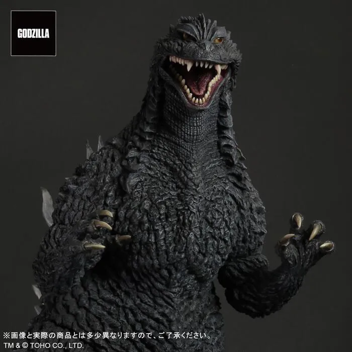 GODZILLA 2002 - Gigantic Series Godzilla Pvc Figure