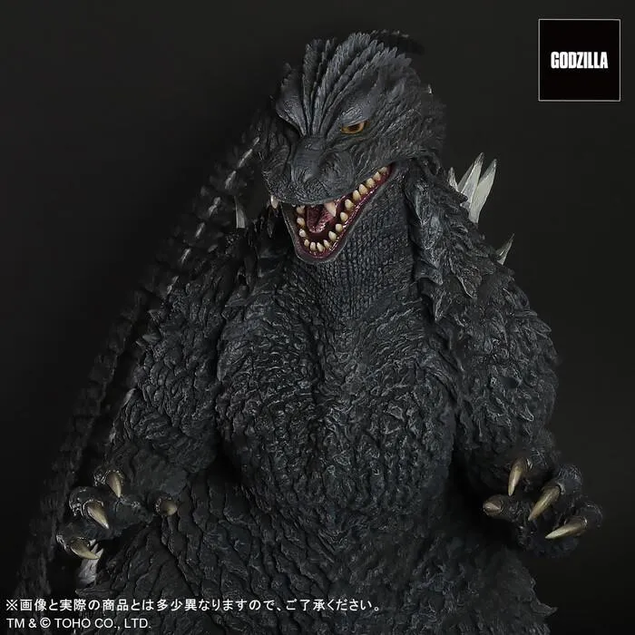 GODZILLA 2002 - Gigantic Series Godzilla Pvc Figure