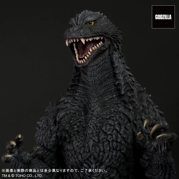 GODZILLA 2002 - Gigantic Series Godzilla Pvc Figure