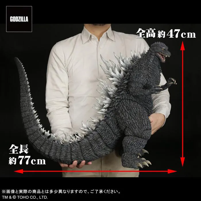 GODZILLA 2002 - Gigantic Series Godzilla Pvc Figure