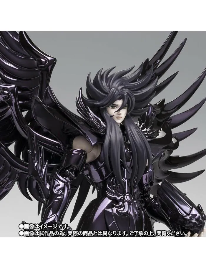 SAINT SEIYA - Myth Cloth EX God of Underworld Hades God Cloth Original Color Edition OCE