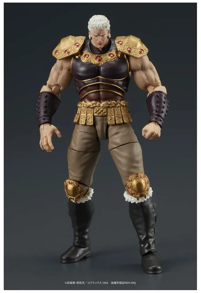 HOKUTO NO KEN - Fist of the North Star - Digaction - Raoh & Kukuoh Action Figure