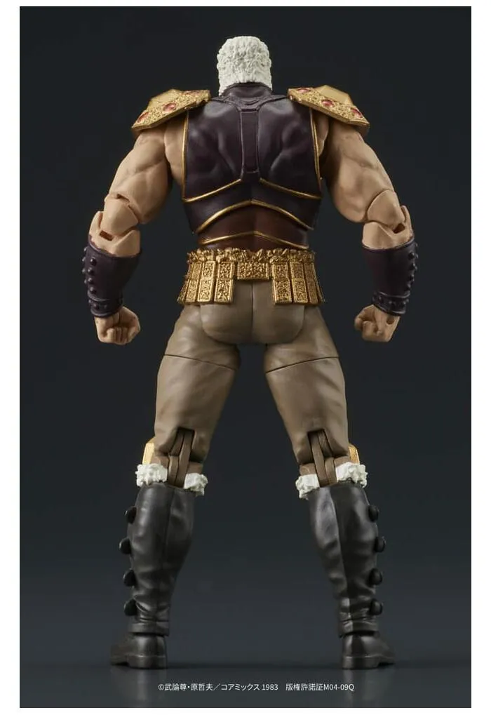 HOKUTO NO KEN - Fist of the North Star - Digaction - Raoh & Kukuoh Action Figure