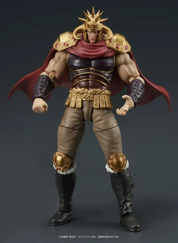 HOKUTO NO KEN - Fist of the North Star - Digaction - Raoh & Kukuoh Action Figure