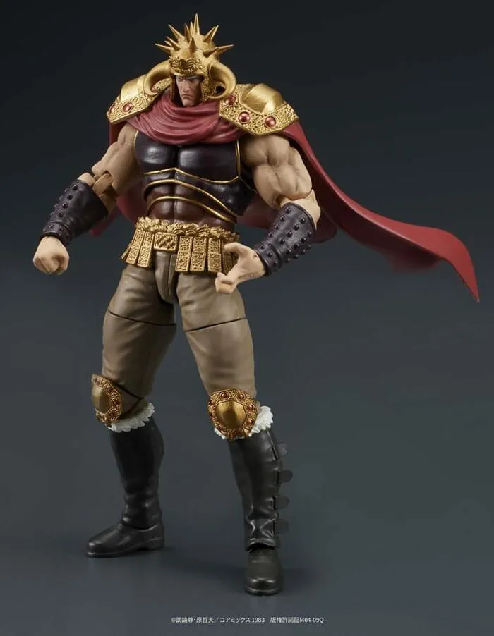 HOKUTO NO KEN - Fist of the North Star - Digaction - Raoh & Kukuoh Action Figure