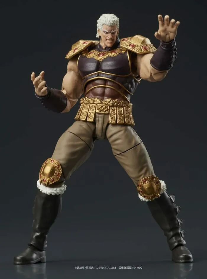 HOKUTO NO KEN - Fist of the North Star - Digaction - Raoh & Kukuoh Action Figure