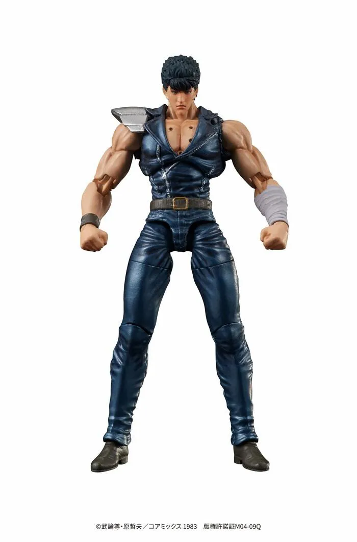 HOKUTO NO KEN - Fist of the North Star - Digaction - Kenshiro Action Figure