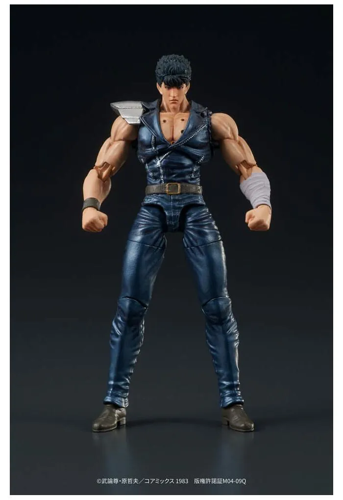 HOKUTO NO KEN - Fist of the North Star - Digaction - Kenshiro Action Figure